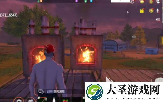 逆境重生是什么类型的游戏