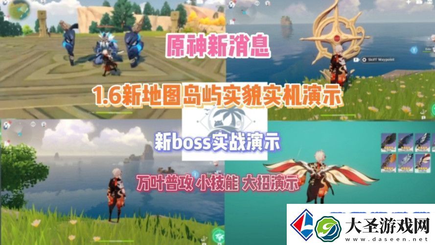 原神31赤王陵新地图进入方法全解析详情