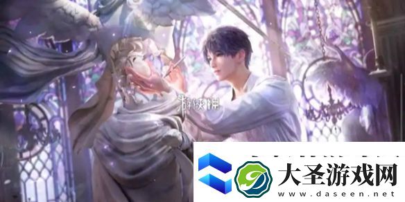 恋与深空3.0版本福利有哪些