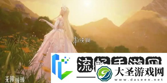无限暖暖供电大作战第二关怎么过无限暖暖供电大作战第2关攻略