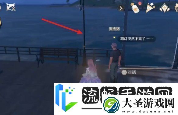 无限暖暖供电大作战第二关怎么过无限暖暖供电大作战第2关攻略
