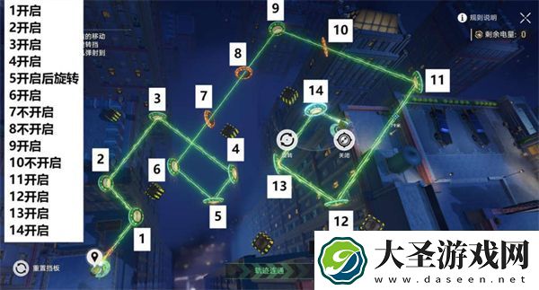 崩坏星穹铁道哈努兄弟越狱记气泡弹珠怎么过