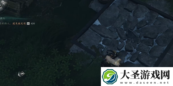 燕云十六声割以永治奇遇攻略