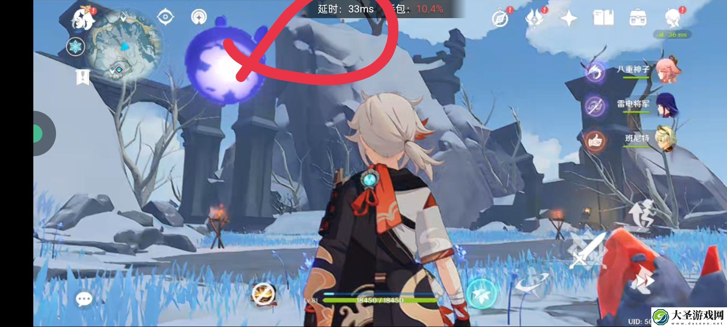 原神解冻所有碎片任务怎么做