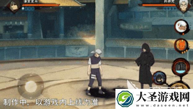 火影忍者手游油女龙马介绍