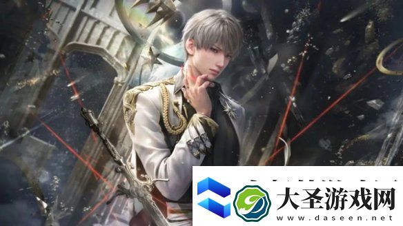 恋与深空3.0版本福利有哪些