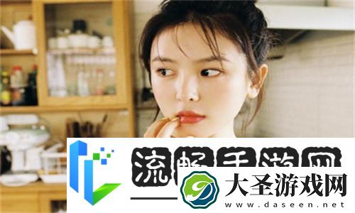 一个上面添一个日下句是什么
