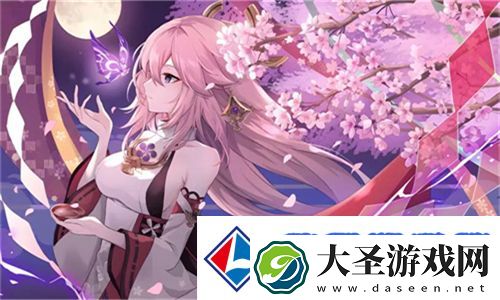 吃你吃上瘾