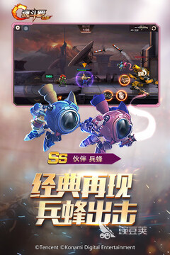 必玩的80年代的游戏有什么