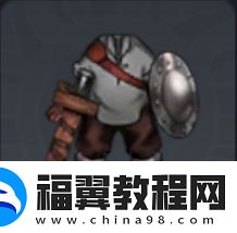 棕色尘埃2君特技能介绍