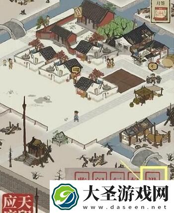 江南百景图兑换码在哪里输入