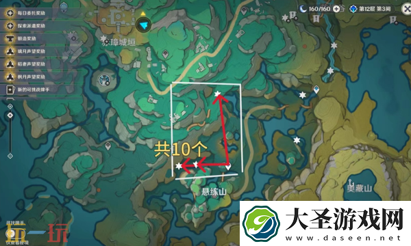 原神清水玉采集路线攻略