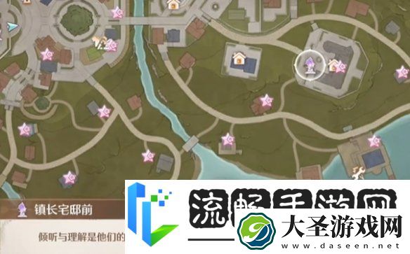 无限暖暖供电大作战第二关怎么过无限暖暖供电大作战第2关攻略