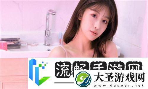 温柔女教师在线观看电视剧成瘾