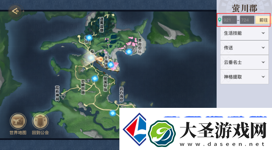 天谕手游成年鸡在哪里