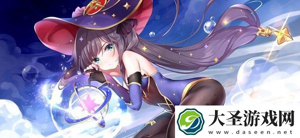 原神莫娜用大招之后为什么还要等2秒再打