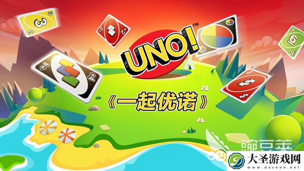 聚会游戏推荐有哪些