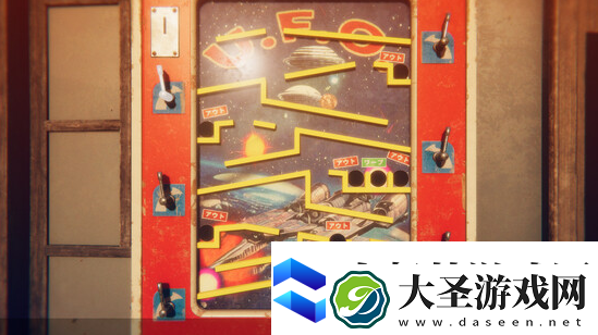 茧中蚕UFO结局达成条件方法