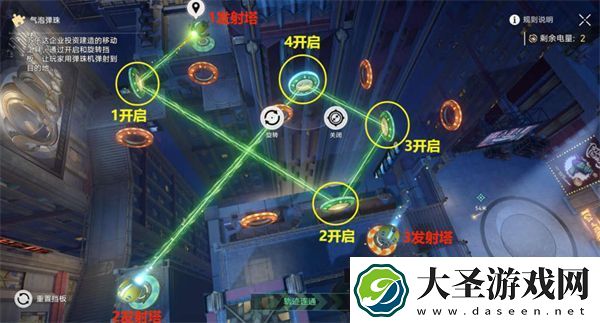 崩坏星穹铁道哈努兄弟越狱记气泡弹珠怎么过