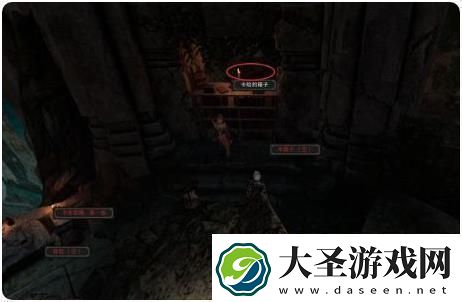 博德之门3卡哈的秘密任务攻略一览