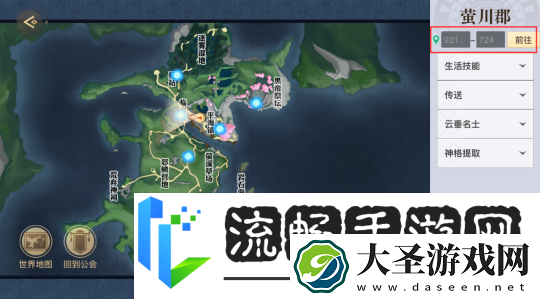 天谕手游成年鸡在哪里成年鸡位置详情介绍
