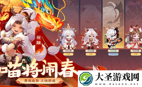 用实名认证的游戏有哪些 2025受欢迎的实名认证手游合集