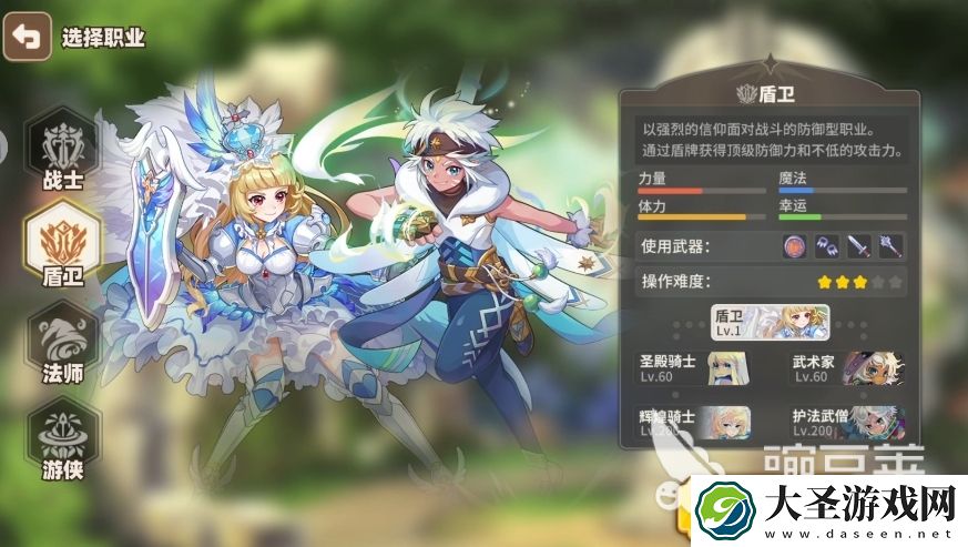 彩虹橙0氪玩什么