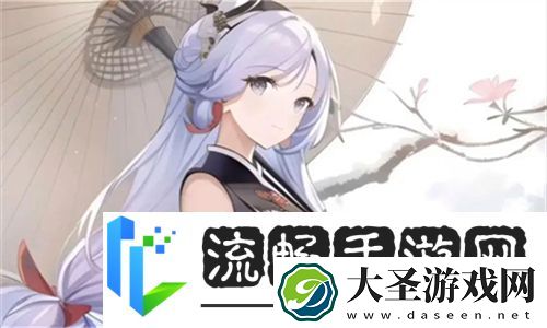 日韩大片PPT免费PPT震撼来袭！轻松下载秒杀同行设计