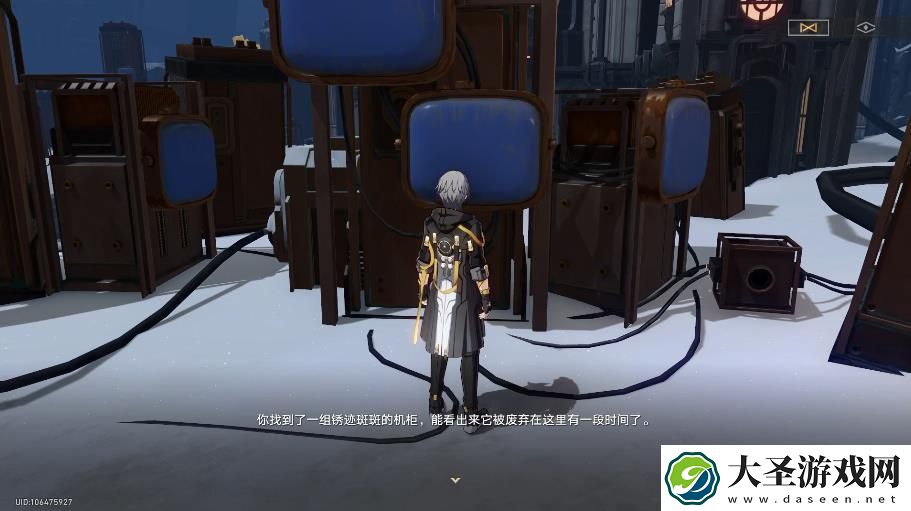 崩坏星穹铁道信息终端套组攻略