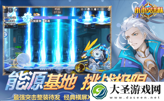 用实名认证的游戏有哪些 2025受欢迎的实名认证手游合集
