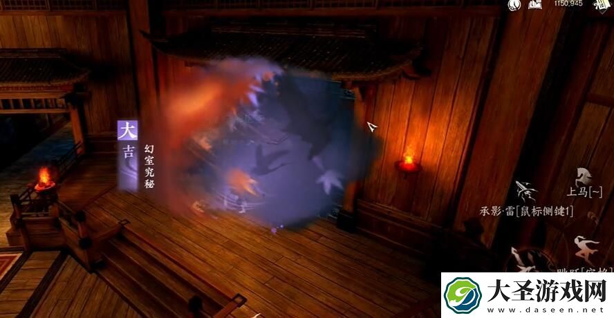 逆水寒手游天极岛新增奇遇是什么