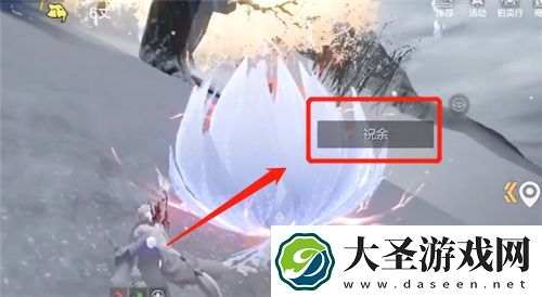 妄想山海轩辕剑升级方法