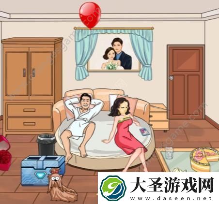 汉字找茬王情人节狂欢答案