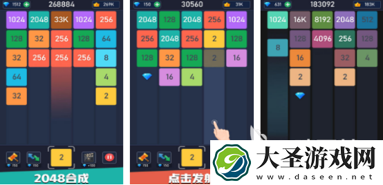 高人气华容道小游戏哪里下载 2025受欢迎的华容道手游下载分享