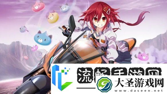 暴走次元海王星VS巨神史莱犬本月登陆PC！支持中文