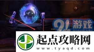 魔兽世界