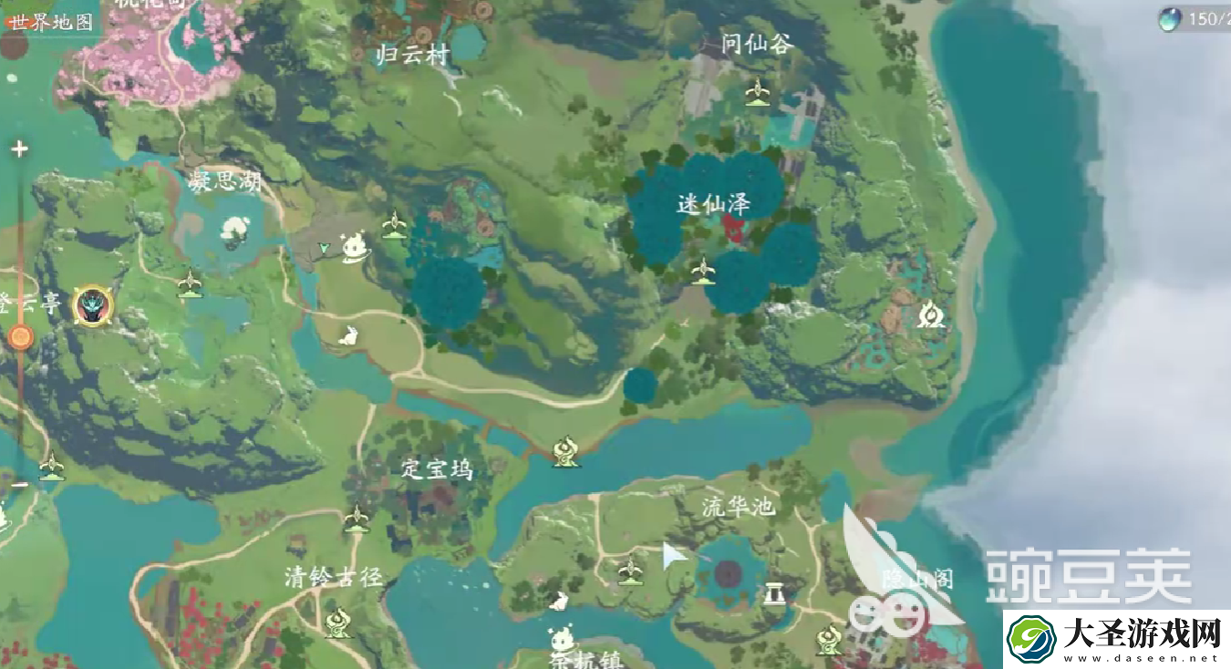 仙剑世界定宝坞在哪里