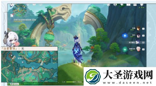 原神沉玉谷四景成就攻略