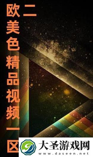 今天的高清视频在线观看高清