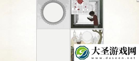 画中世界第六关怎么玩