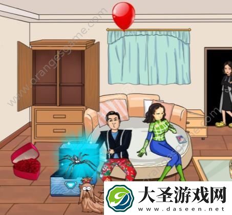 汉字找茬王情人节狂欢答案