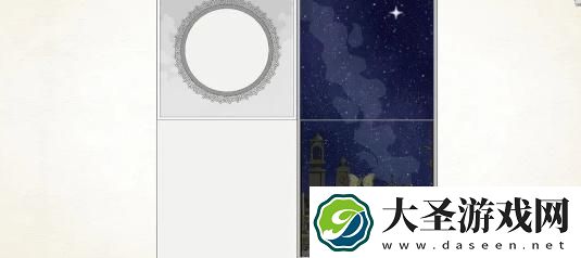 画中世界第六关怎么玩