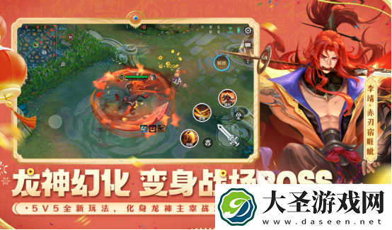 用实名认证的游戏有哪些 2025受欢迎的实名认证手游合集