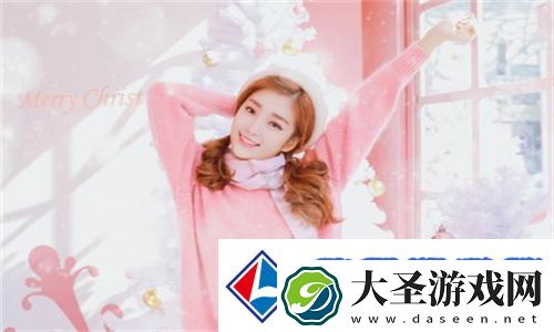 大地资源二中文在线观看高清版流出！网友