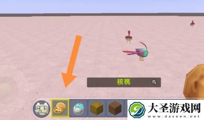 迷你世界抓小鸟方法