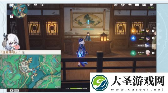 原神沉玉谷四景成就攻略