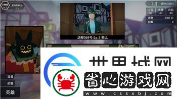双生视界什么时候开服