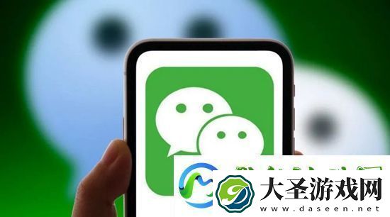 微信文件传输助手删除了怎么恢复记录
