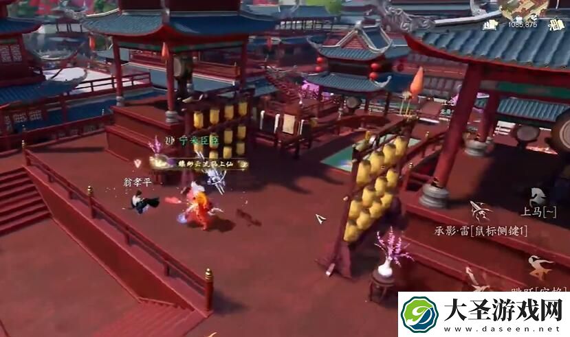逆水寒手游天极岛新增奇遇是什么