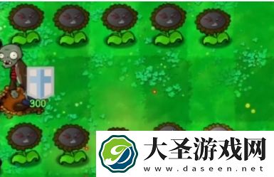 植物大战僵尸抽卡版词条强度一览